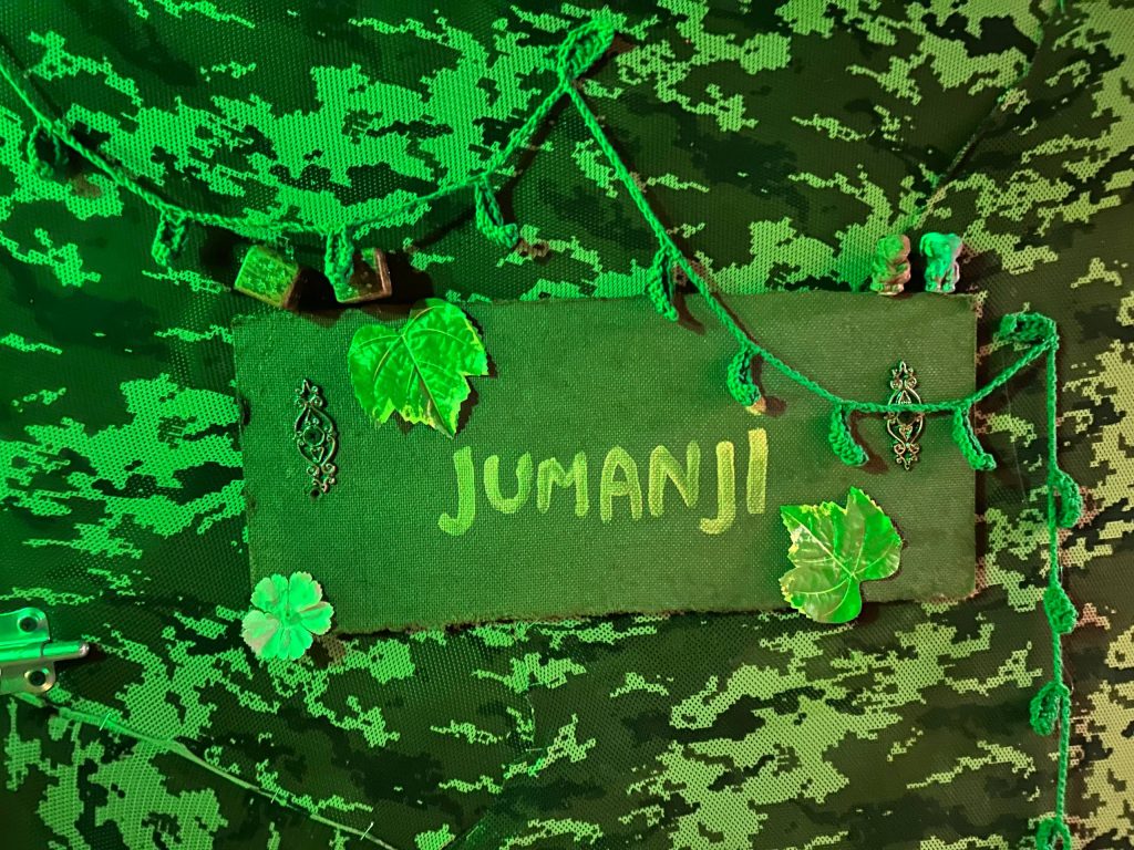 Джуманджі